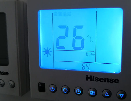 濉溪海信中央空调维修电话在哪里找